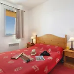 公寓式酒店 Goelia Les Du Belvedere